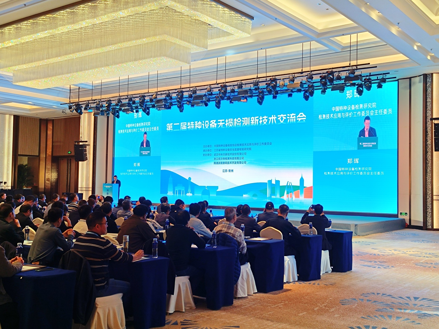 微信图片_20251105220811_117_9.jpg