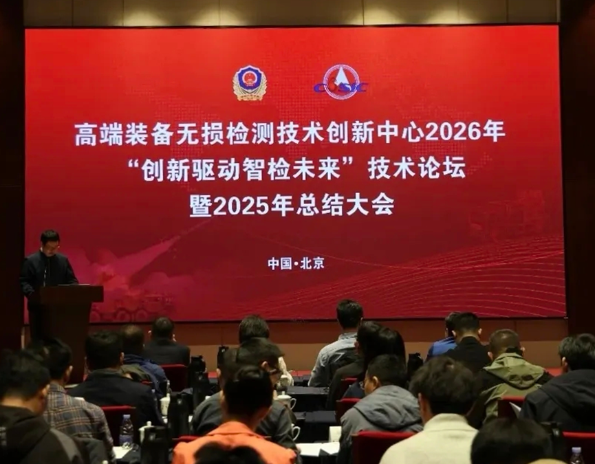 20260506