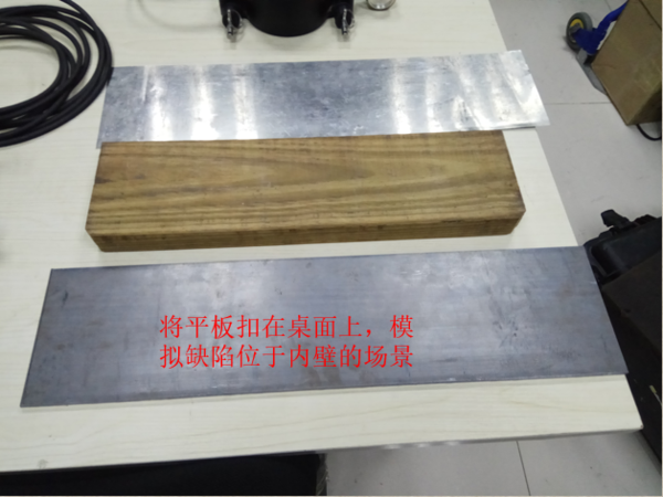 OSET被检对象2.png